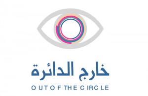 outofthecircle_Logo_klein